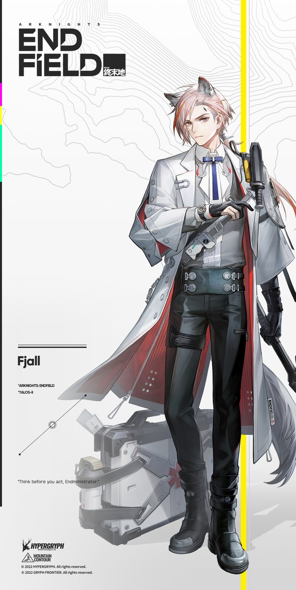 1boy, animal_ears, arknights, arknights:_endfield, belt, black_boots, black_gloves, black_pants