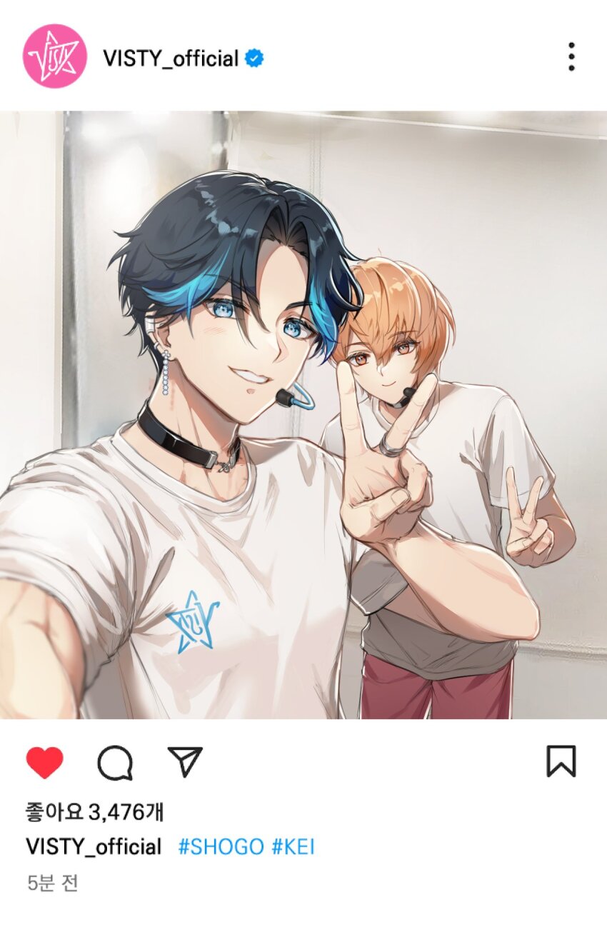 2boys, black_choker, black_hair, blue_eyes, blue_hair, choker, closed_mouth, highres, instagram, japduksakki, looking_at_viewer, male_focus, miyama_kei, multicolored_hair, multiple_boys, orange_eyes, orange_hair, pants, paradox_live, red_pants, shirt, short_hair, short_sleeves, smile, star_(symbol), teeth, translation_request, v, visty_(paradox_live), white_shirt, yamato_shogo
