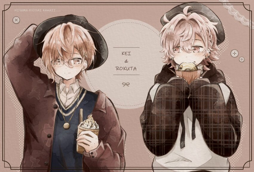 2boys, alternate_costume, black_headwear, black_hoodie, blue_sweater_vest, blush, brown_coat, coat