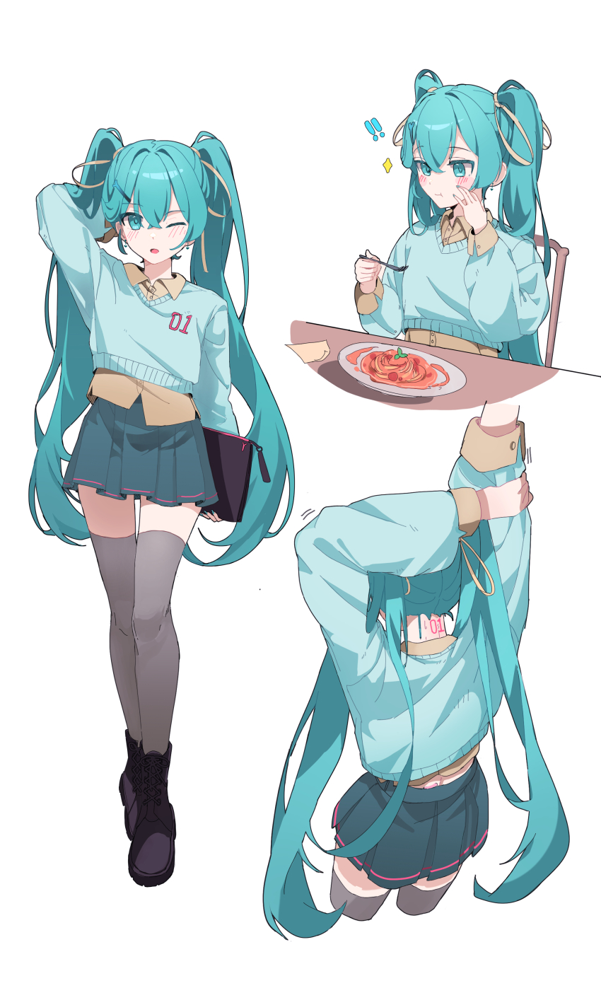 !, !!, 1girl, ;o, absurdres, alternate_costume, aqua_eyes, aqua_hair