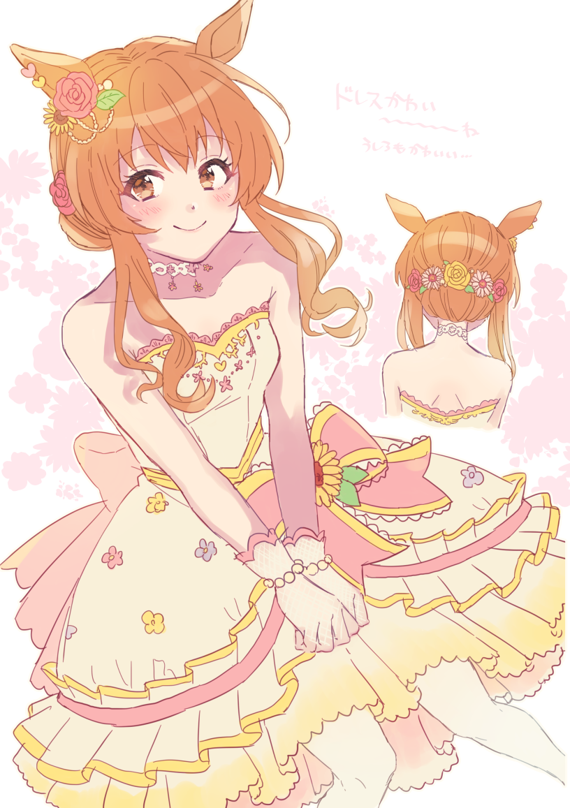 1girl, 24mbb, animal_ears, back_bow, backless_dress, backless_outfit, barefoot, bead_bracelet