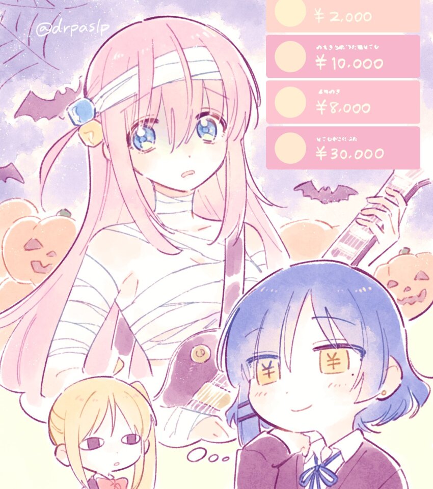 <o>_<o>, 3girls, :o, ahoge, bandaged_head, bandages, bat_(animal), black_cardigan, blonde_hair, blue_eyes, blue_hair, blue_ribbon, bob_cut, bocchi_the_rock!, bow, bowtie, cardigan, closed_mouth, cube_hair_ornament, dress, dress_shirt, earrings, electric_guitar, gotoh_hitori, guitar, hair_ornament, hairclip, halloween, halloween_costume, highres, holding, holding_instrument, ijichi_nijika, imagining, instrument, jack-o'-lantern, jewelry, koyomi_(drpaslp), light_frown, long_hair, looking_at_another, mole, mole_under_eye, multiple_girls, mummy_costume, neck_ribbon, one_side_up, parted_lips, pink_hair, red_bow, red_bowtie, red_eyes, ribbon, school_uniform, shirt, short_hair, side_ponytail, silk, smile, speech_bubble, spider_web, symbol-shaped_pupils, thought_bubble, twitter_username, white_dress, yamada_ryo, yellow_eyes, yen_sign