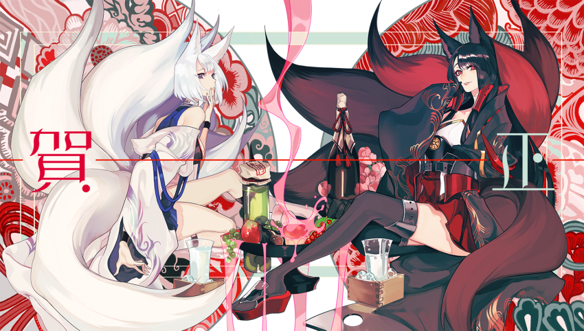 2girls, akagi_(azur_lane), alcohol, animal_ears, azur_lane, bare_shoulders, black_hair, black_thighhighs
