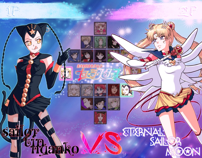 1990s_(style), 6+girls, aino_minako, bishoujo_senshi_sailor_moon, bishoujo_senshi_sailor_moon_s, bishoujo_senshi_sailor_moon_sailor_stars, character_select, chibi_usa