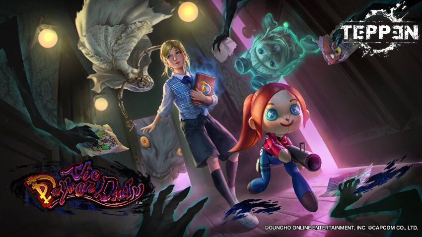 angie_(resident_evil), blonde_hair, capcom, character_doll, claire_redfield, company_connection, copyright_name, copyright_notice