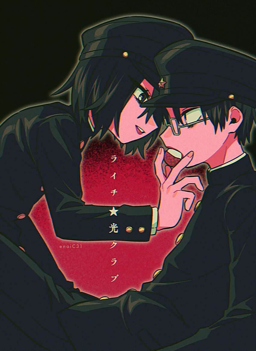 2boys, black_eyes, black_hair, black_pants, buttons, food, fruit, gakuran