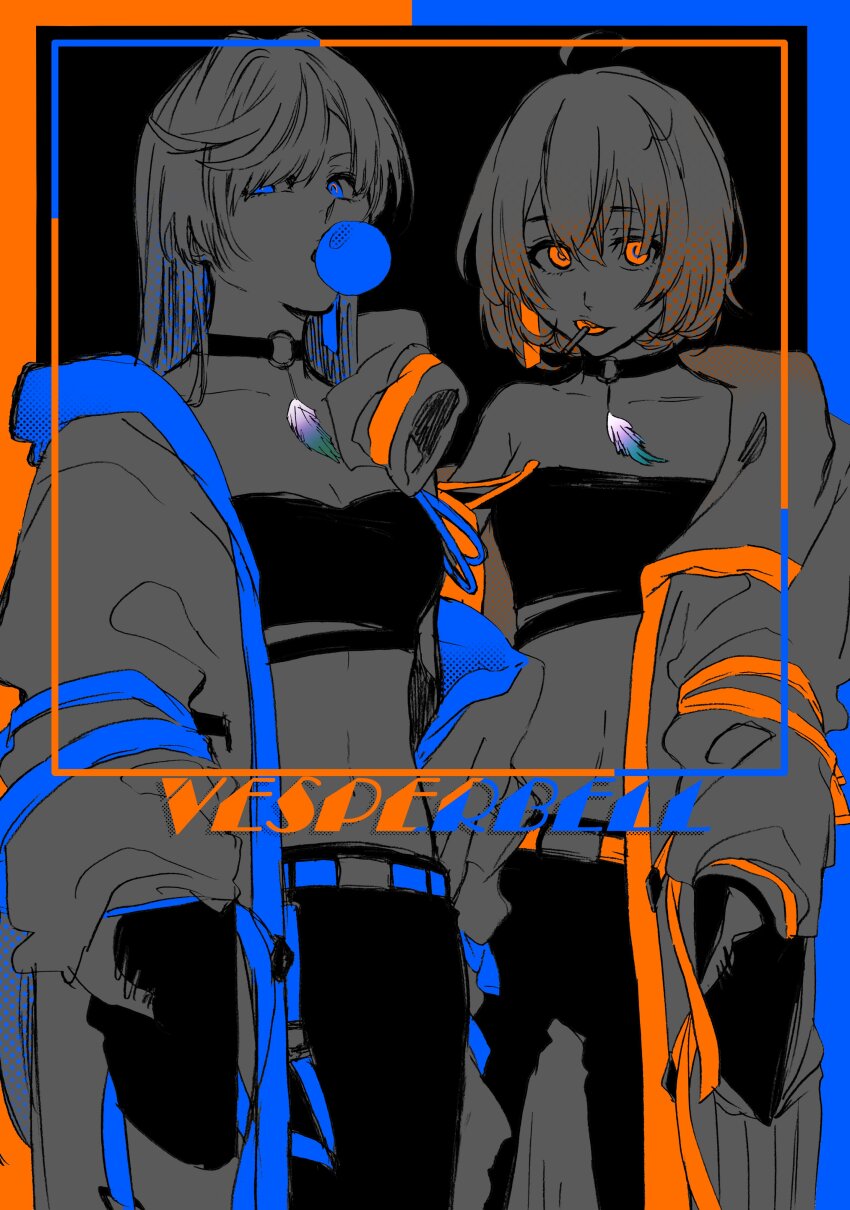 2girls, absurdres, ahoge, belt, black_pants, blowing_bubble_gum, blowing_bubbles, blue_belt