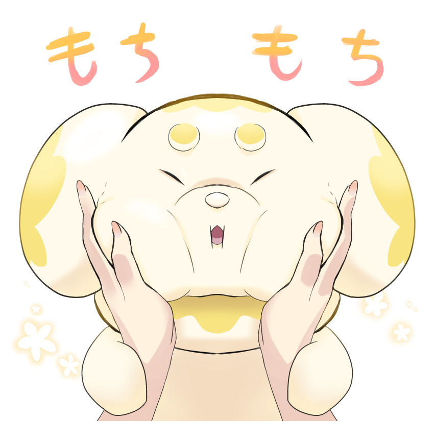 1girl, :o, absurdres, cheek_squash, closed_eyes, commentary_request, fidough, flower_symbol, highres, holding, holding_pokemon, lack_(lack0425), nintendo, open_mouth, pokemon, pokemon_(creature), translation_request, white_background