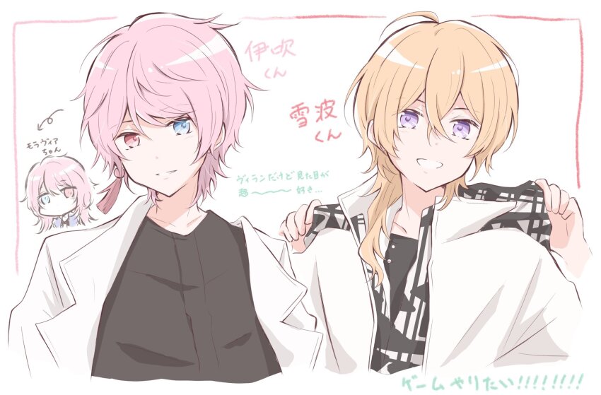 1girl, 2boys, blue_eyes, hari_nyan_nyan, heterochromia, highres, ibuki_(paradigm_paradox), looking_at_viewer, male_focus, medium_hair, moravia_(paradigm_paradox), multiple_boys, open_mouth, orange_hair, paradigm_paradox, pink_hair, purple_eyes, red_eyes, short_hair, sketch, smile, teeth, translation_request, yukinami_(paradigm_paradox)