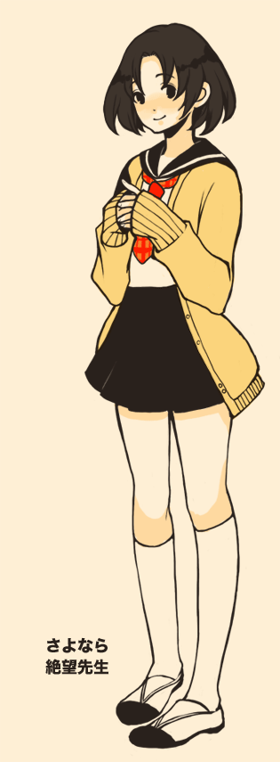 00s, 1girl, bad_id, bad_pixiv_id, black_eyes, black_hair, cardigan, female_focus, flat_color, full_body, fumino, kneehighs, legs, loafers, long_sleeves, maruuchi_shouko, own_hands_clasped, own_hands_together, plaid, sayonara_zetsubou_sensei, school_uniform, serafuku, shoes, short_hair, simple_background, skirt, sleeves_past_wrists, smile, socks, solo, standing, sweater