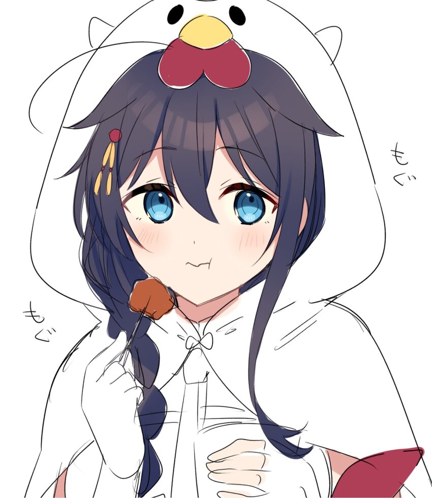 1girl, ahoge, animal_hood, black_hair, blue_eyes, braid, chicken_(food), chicken_costume