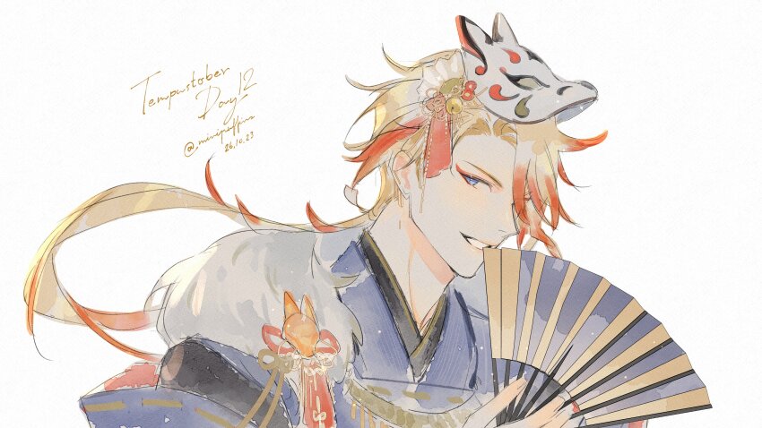 1boy, absurdres, artist_name, axel_syrios, bell, blonde_hair, blue_eyes, dated