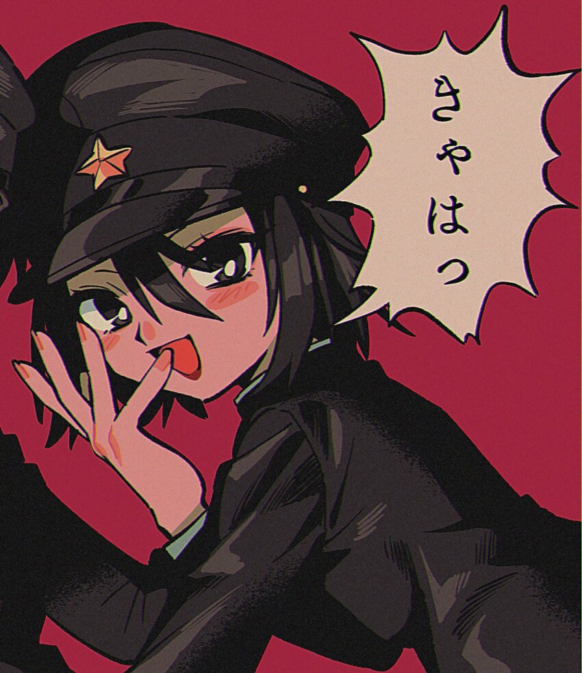 1boy, 2boys, androgynous, black_eyes, black_hair, black_headwear, blush_stickers, eyelashes