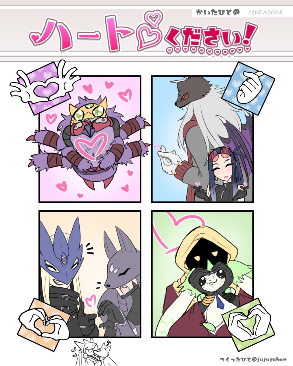 astamon, beelstarmon, digimon, digimon_(creature), finger_heart, heart, heart_hands_failure, highres