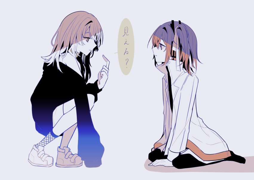 2girls, a.i._voice, absurdres, adachi_rei, arm_support, black_pantyhose, black_shirt, brown_collar