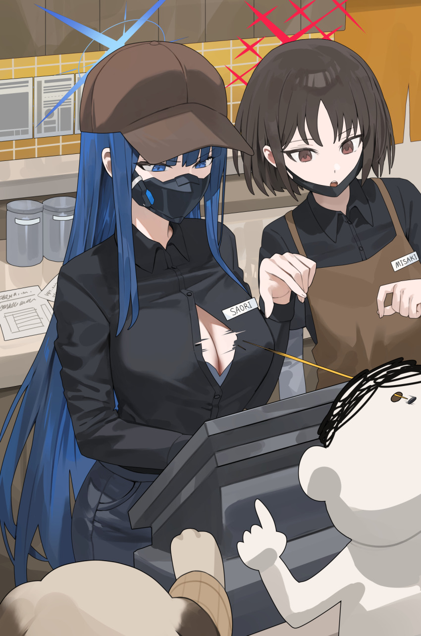 1boy, 1other, 2girls, apron, doodle_sensei_(blue_archive), black_hair, black_mask, blue_archive