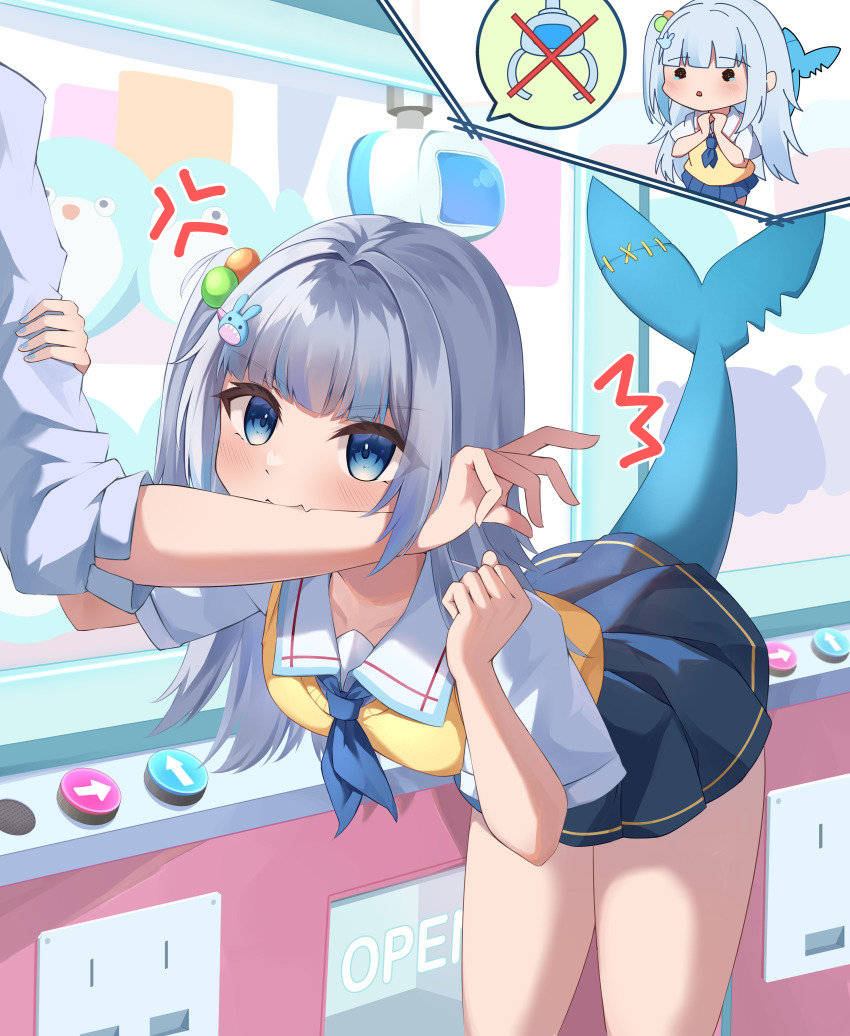 1girl, absurdres, biting_arm, bloop_(gawr_gura), blue_eyes, blue_hair, blue_nails, blue_necktie, blue_skirt, blush, breasts, cet_(hajisirazunoko), crane_game, fang, fins, fish_tail, gawr_gura, gawr_gura_(school_uniform), grey_hair, hair_ornament, highres, hololive, hololive_english, looking_at_viewer, medium_hair, multicolored_hair, nail_polish, necktie, official_alternate_costume, one_side_up, rabbit_hair_ornament, shark_girl, shark_tail, shirt, skin_fang, skirt, small_breasts, smile, streaked_hair, tail, vest, virtual_youtuber, white_shirt, yellow_vest