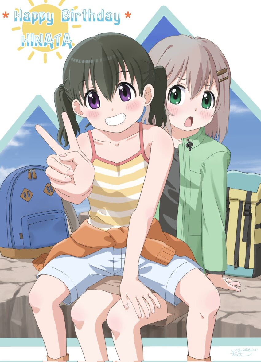 2023, 2girls, artist_name, asterisk_(symbol), backpack, bag, birthday, black_hair