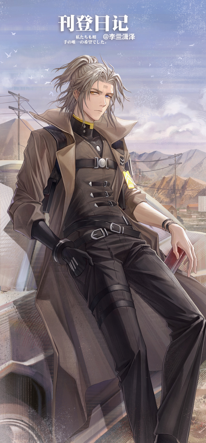 1boy, absurdres, artist_name, barcode, barcode_tattoo, barn, belt, billboard