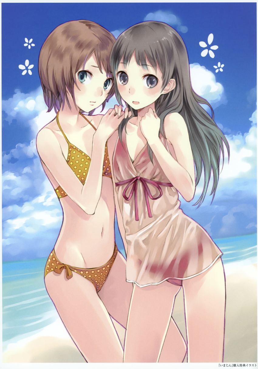 2girls, absurdres, atelier_(series), atelier_rorona, atelier_totori, bare_shoulders, bikini, black_hair, brown_hair, female_focus, filly_erhard, highres, kishida_mel, long_hair, multiple_girls, navel, official_art, open_mouth, polka_dot, polka_dot_bikini, polka_dot_swimsuit, short_hair, swimsuit, totooria_helmold, yellow_bikini