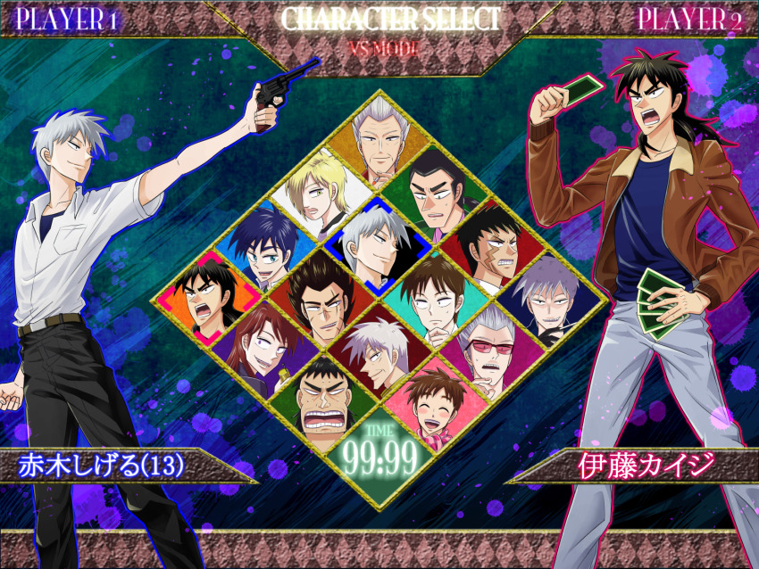 6+boys, akagi:_yami_ni_oritatta_tensai, akagi_shigeru, atsuize_pen-chan, belt, black_hair, black_pants, blonde_hair, blue_shirt, bomber_jacket, brown_belt, brown_hair, brown_jacket, buraiden_gai, card, character_select, closed_mouth, collared_shirt, commentary_request, expressionless, fake_screenshot, feet_out_of_frame, fighting_game, frown, fukumoto_mahjong, fukumoto_nobuyuki_(style), gin_to_kin, grey_pants, grin, gun, hair_over_one_eye, hair_slicked_back, handgun, hirai_ginji, hirayama_yukio, holding, holding_card, holding_gun, holding_weapon, ichijou_seiya, igawa_hiroyuki, itou_kaiji, jacket, tobaku_mokushiroku_kaiji, kudou_gai, kurosawa_(saikyou_densetsu_kurosawa), long_hair, long_sleeves, male_focus, morita_tetsuo, multiple_boys, natsu_(konatsu_mikann), official_style, open_clothes, open_jacket, open_mouth, pants, parody, playing_card, pointy_nose, revolver, saikyou_densetsu_kurosawa, scar, scar_across_eye, scar_on_face, shirt, shirt_tucked_in, shirube_(tobaku_haouden_zero), short_bangs, smile, style_parody, ten_(manga), ten_takashi, tobaku_haouden_zero, ukai_zero, watanabe_yuuichi, weapon, white_shirt, yellow_eyes