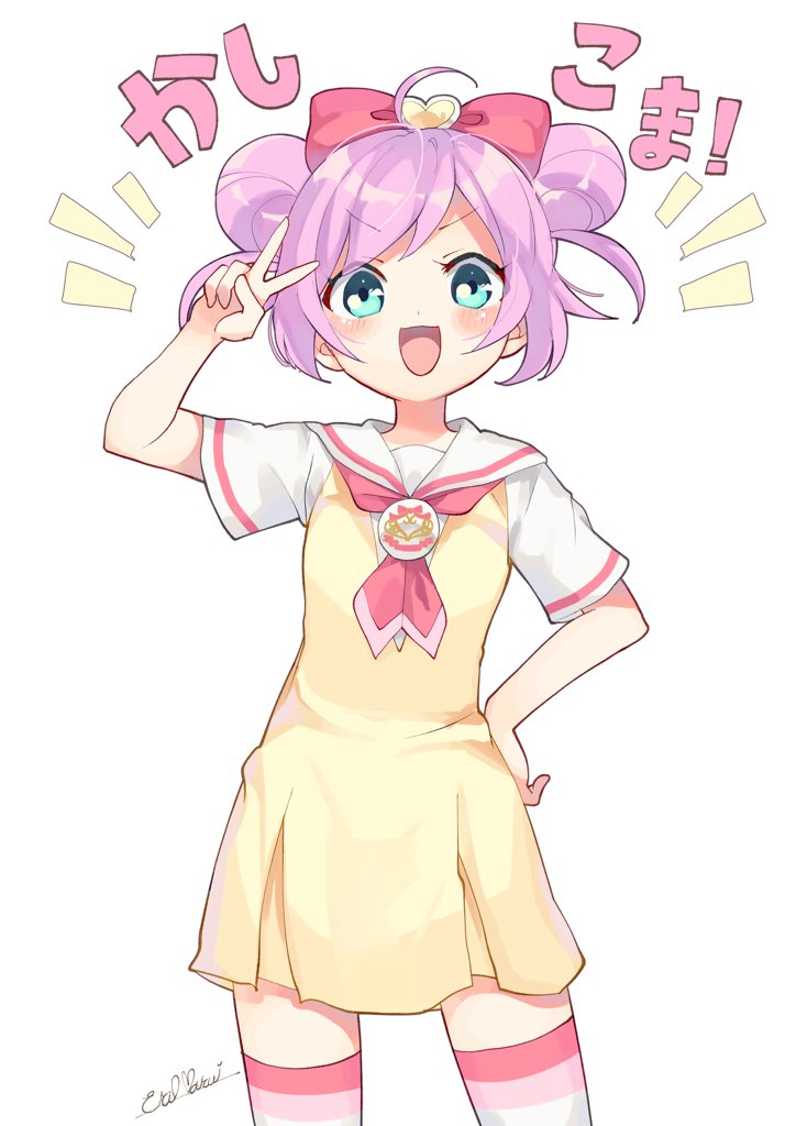 1girl, :d, ahoge, blue_eyes, blush, bow, catchphrase, collared_shirt