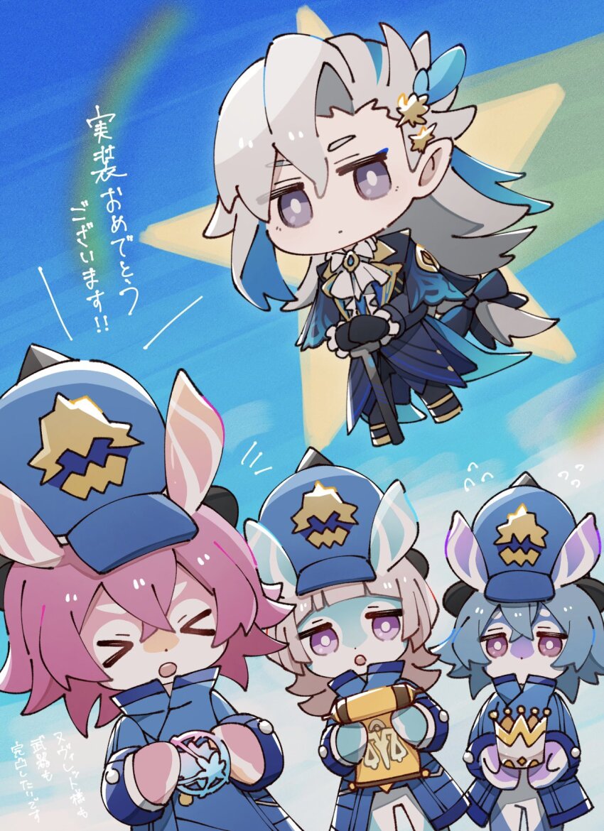 >_<, 1boy, 3girls, :o, aeife_(genshin_impact), animal_ears, ascot, asymmetrical_bangs