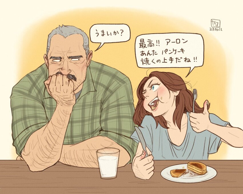 1boy, 1girl, aaron_gruber_(o_natsuo88), age_difference, beard_stubble, blue_eyes, blue_shirt, check_translation