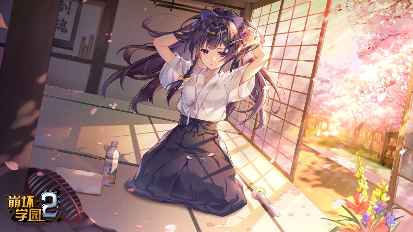 1girl, honkai_gakuen, black_hakama, blush, bokken, bottle, bow, braid