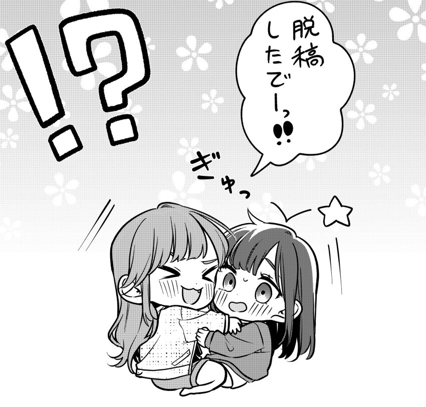 !?, >_<, 2girls, :3, blush, chibi, comitia_143, commentary_request