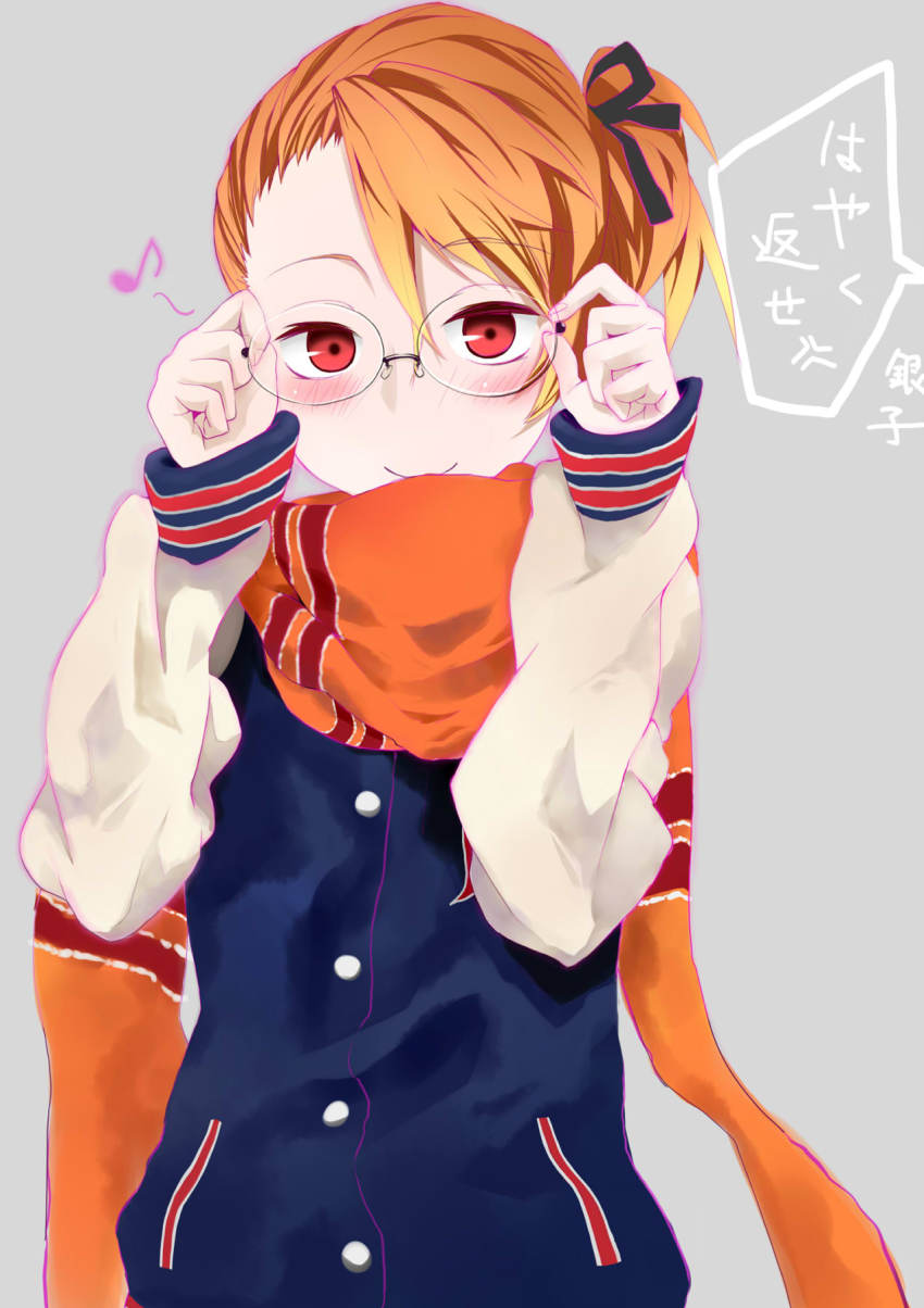 1girl, bad_id, bad_pixiv_id, blonde_hair, blush, female_focus, glasses, hair_ribbon