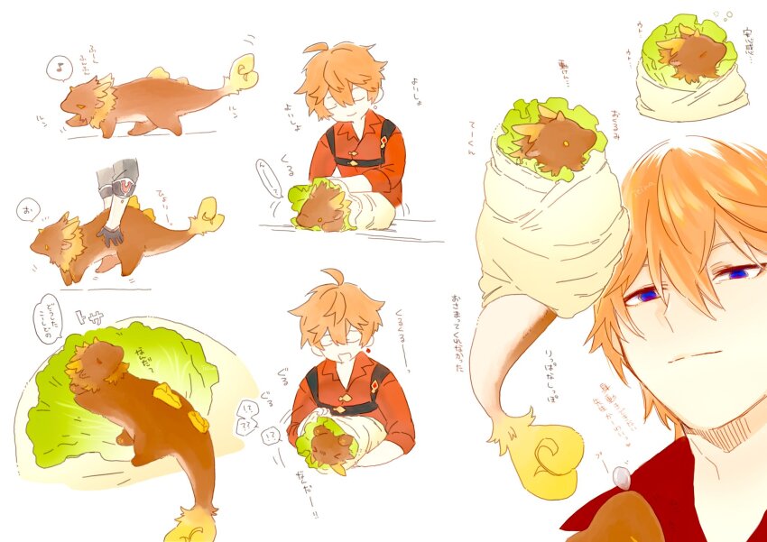 burrito, chibi, chibi_dragon, dragon, eastern_dragon, genshin_impact, highres, japanese_text