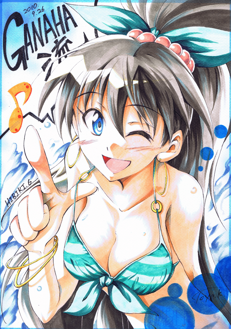 1girl, bare_shoulders, bikini, bikini_top_only, black_hair, blue_eyes, blue_theme, bow