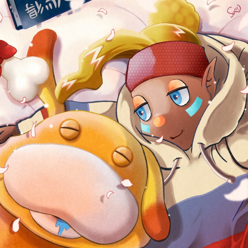 1girl, alternate_costume, animal_ears, arm_around_another's_back, arm_behind_head, bed, blonde_hair, blue_eyes