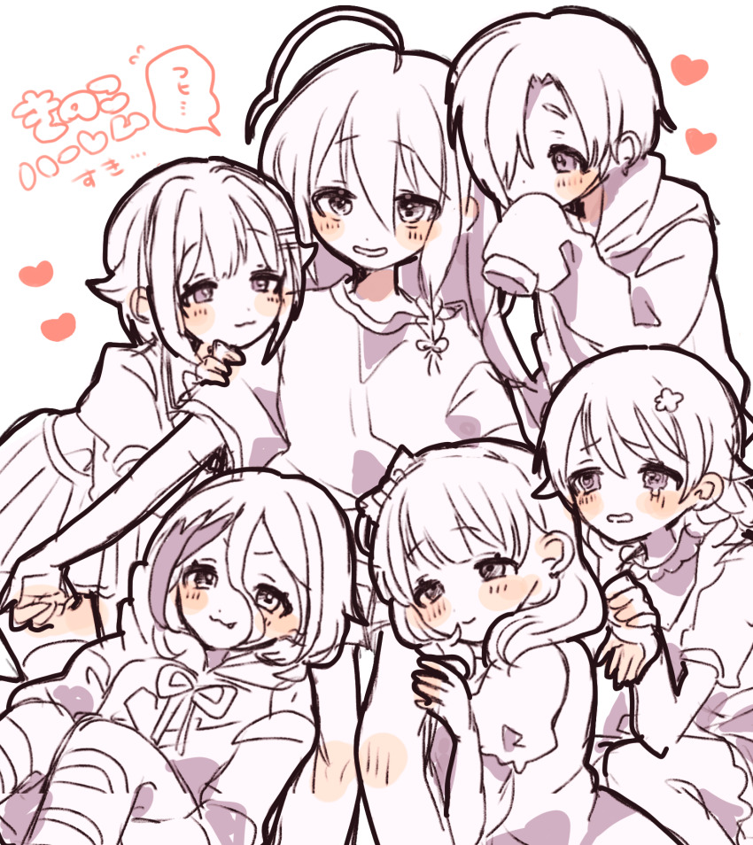 6+girls, @_@, ahoge, ameko53133, blush, grey_hair, harem, hayasaka_mirei