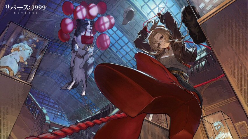 1girl, bag, balloon, black-framed_eyewear, black_bag, boots, border_collie, brown_eyes, brown_hair, brown_jacket, copyright_name, display_case, dog, feet, floating, foot_focus, foot_out_of_frame, from_below, full_moon, glasses, goggles, grey_hat, grey_skirt, grey_sweater, grin, hat, high_heels, holding, holding_bag, indoors, jacket, logo, looking_at_viewer, looking_down, medium_hair, melania_(reverse:1999), moon, mouth_hold, ms._acey, museum, night, pickles_(reverse:1999), rappelling, red_boots, red_rope, reverse:1999, rope, shoulder_bag, skirt, sky, skylight, smile, solo, stairs, statue, sweater, theft, thigh_boots, unworn_eyewear, unworn_hat, unworn_headwear, window_shadow, yo-ba_yo