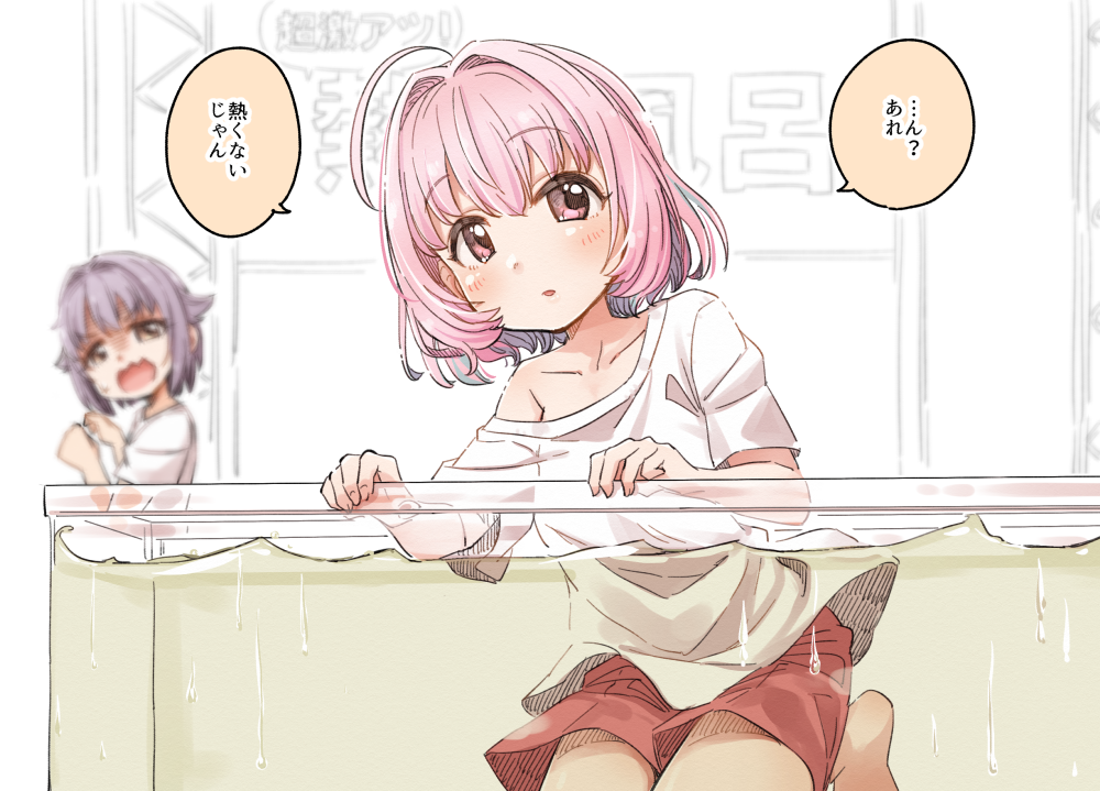 2girls, barefoot, blue_hair, blush, brown_eyes, collarbone, hair_flaps, hair_intakes, idolmaster, idolmaster_cinderella_girls, kojima_yoshio, koshimizu_sachiko, multicolored_hair, multiple_girls, off_shoulder, open_mouth, parted_lips, pink_eyes, pink_hair, purple_hair, red_shorts, shaded_face, shirt, short_sleeves, shorts, solo_focus, translated, two-tone_hair, v-shaped_eyebrows, water, wavy_mouth, white_shirt, yukie_(kusaka_shi), yumemi_riamu