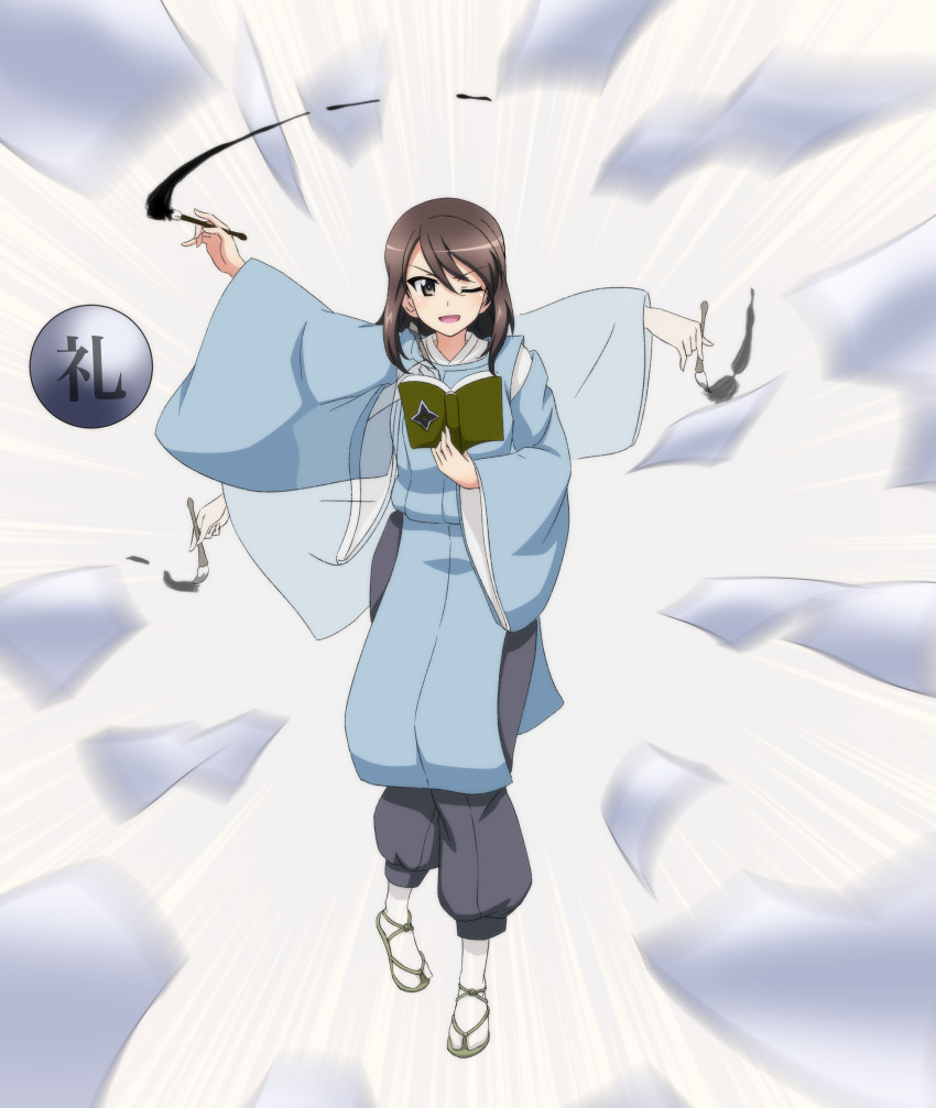 absurdres, book, calligraphy_brush, cosplay, girls_und_panzer, highres, holding_calligraphy_brush, holding_paintbrush