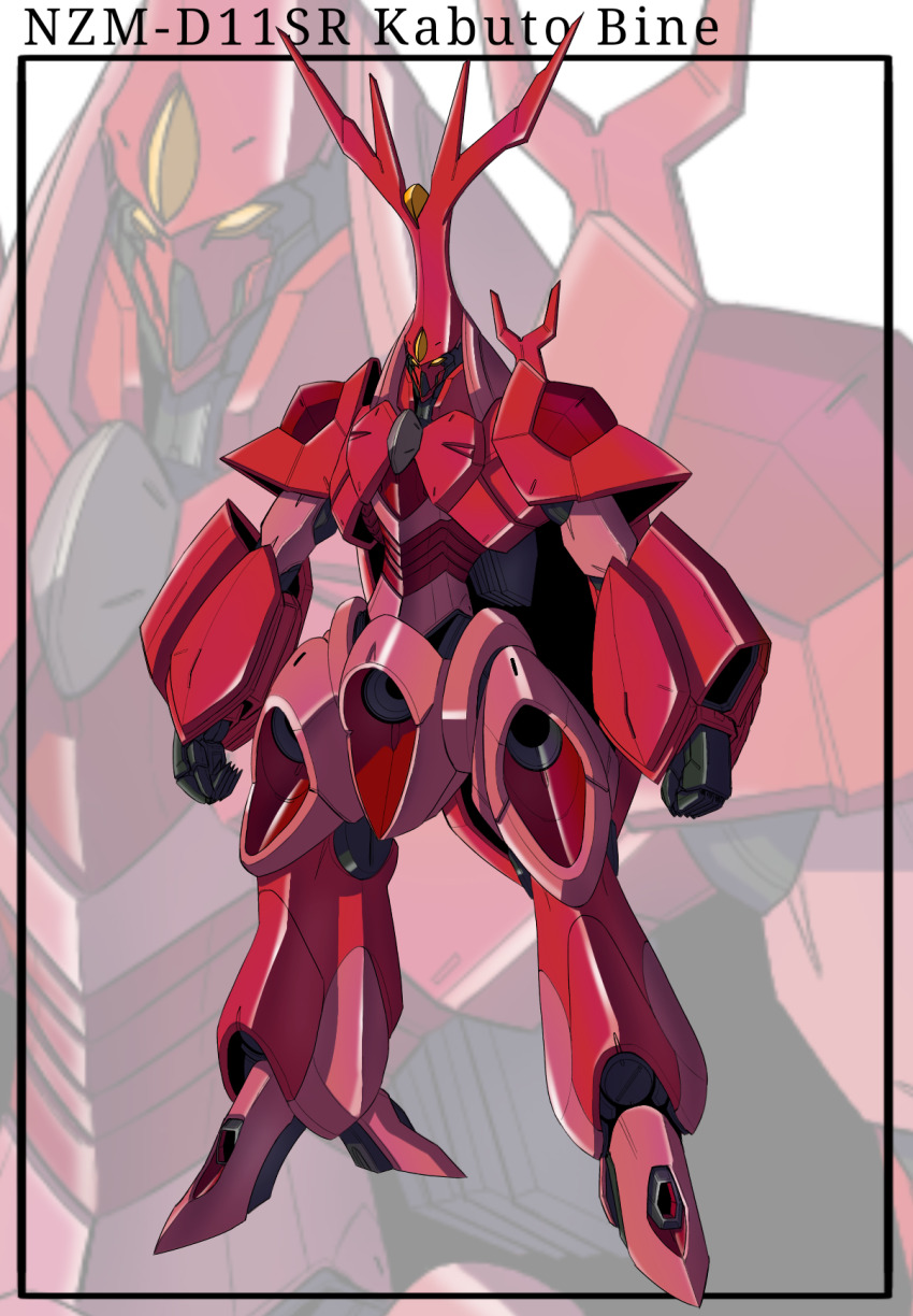abigor, abigorbine, antennae, arm_cannon, character_name, creator_connection, dual_arm_cannons, dunbine, extra_eyes, fusion, gundam, highres, kabuto_bine, mecha, mecha_focus, mobile_suit, no_humans, original, redesign, robot, saraki_yukata, science_fiction, seisenshi_dunbine, thrusters, victory_gundam, weapon, yellow_eyes, zanscare