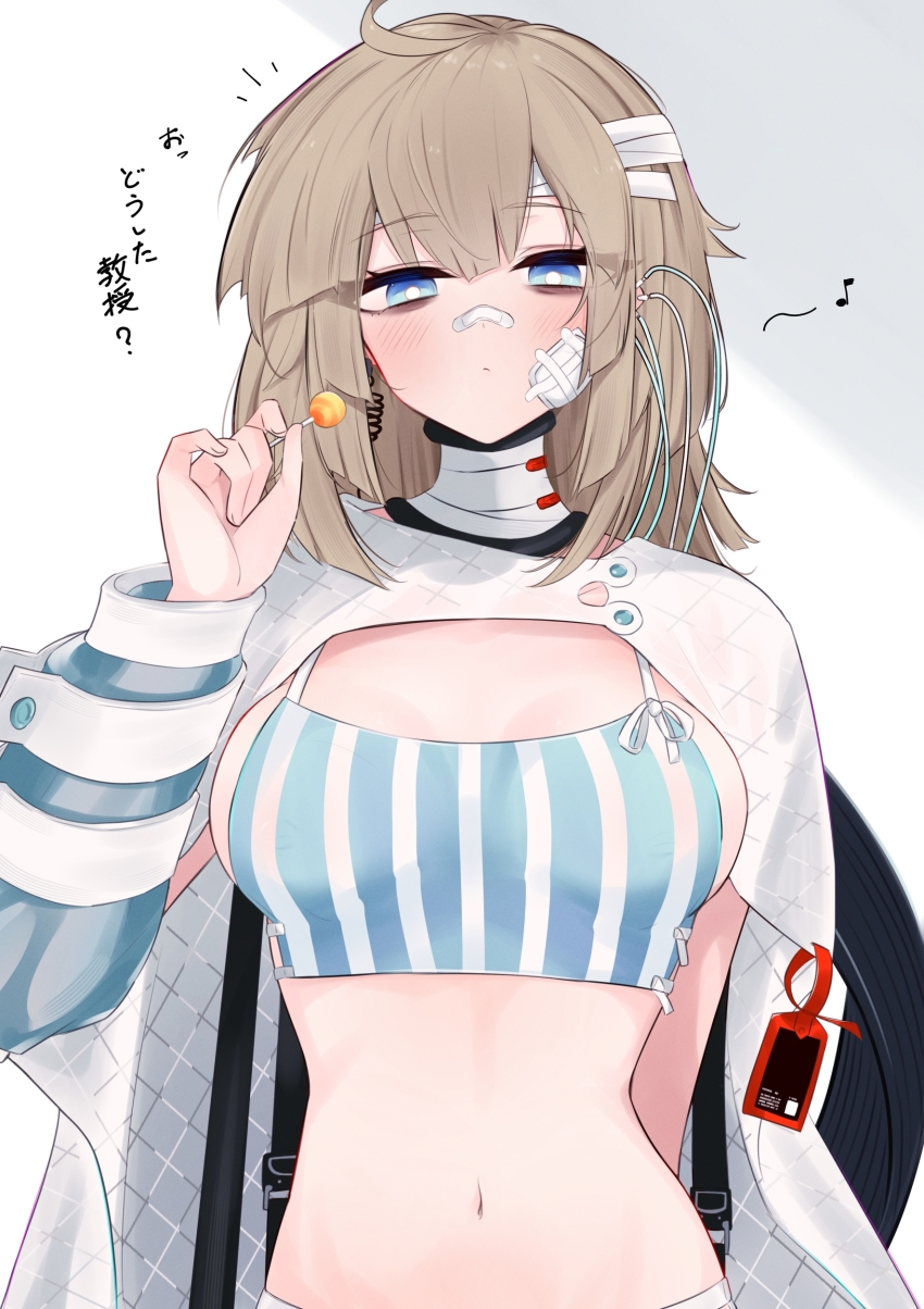 1girl, aa-12_(girls'_frontline), absurdres, ahoge, bags_under_eyes, bandaged_head, bandages, bandaid, bandaid_on_cheek, bandaid_on_face, bandaid_on_nose, blue_eyes, blush, breasts, cable, commentary_request, girls'_frontline, girls'_frontline_neural_cloud, grey_background, highres, light_brown_hair, lind_(neural_cloud), looking_at_viewer, medium_breasts, midriff, musical_note, navel, ohichi16, translation_request, two-tone_background, upper_body, white_background