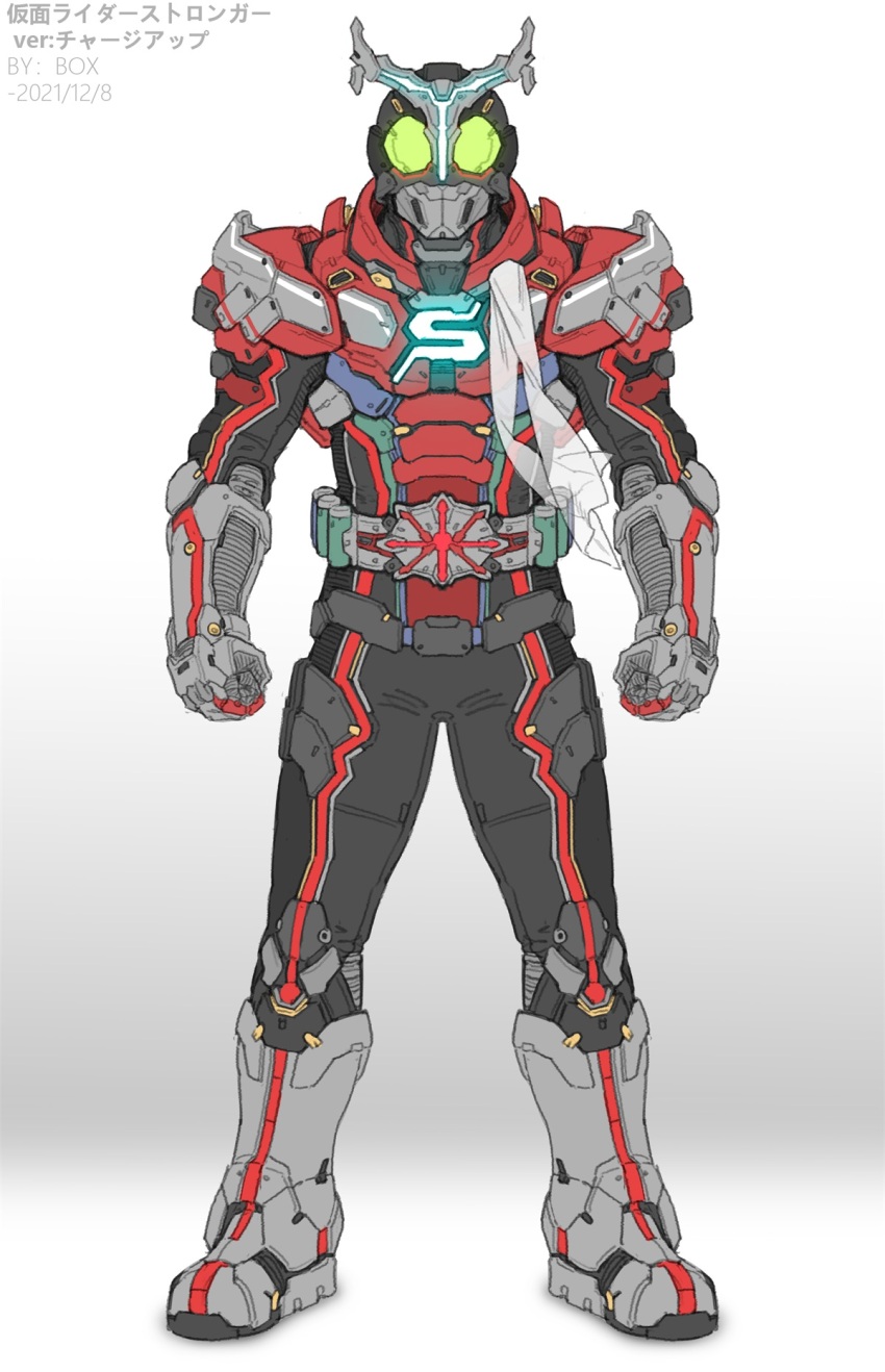 1boy, armor, armored_boots, black_bodysuit, bodysuit, boots, chinese_commentary, clenched_hands