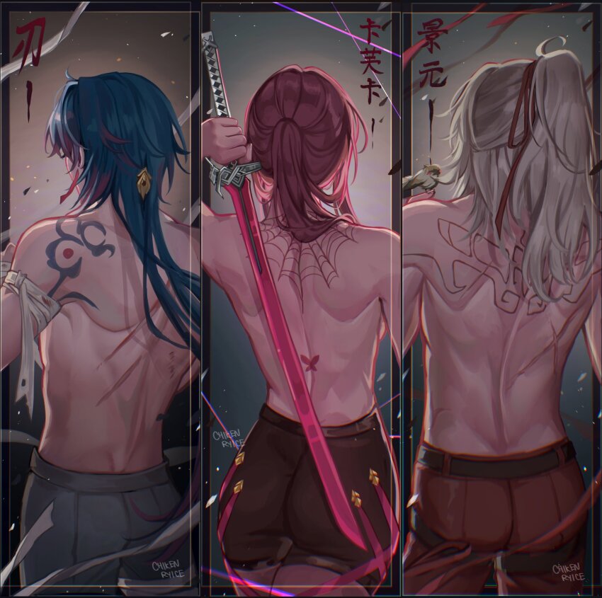 1girl, 2boys, back, back_focus, back_tattoo, bird, blade_(honkai:_star_rail), blue_hair