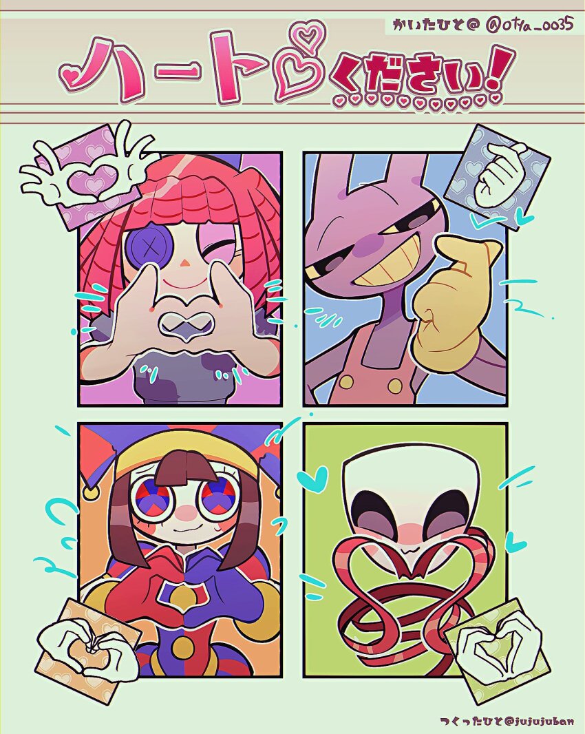 1boy, 3girls, animal_ears, asymmetrical_gloves, black_eyes, blue_eyes, blue_gloves, blue_headwear