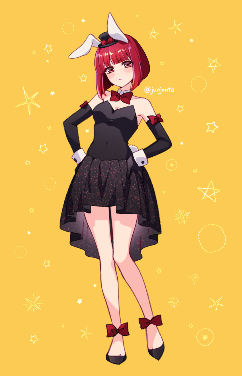 1girl, animal_ears, arima_kana, bare_legs, black_hat, black_skirt, blush, bow