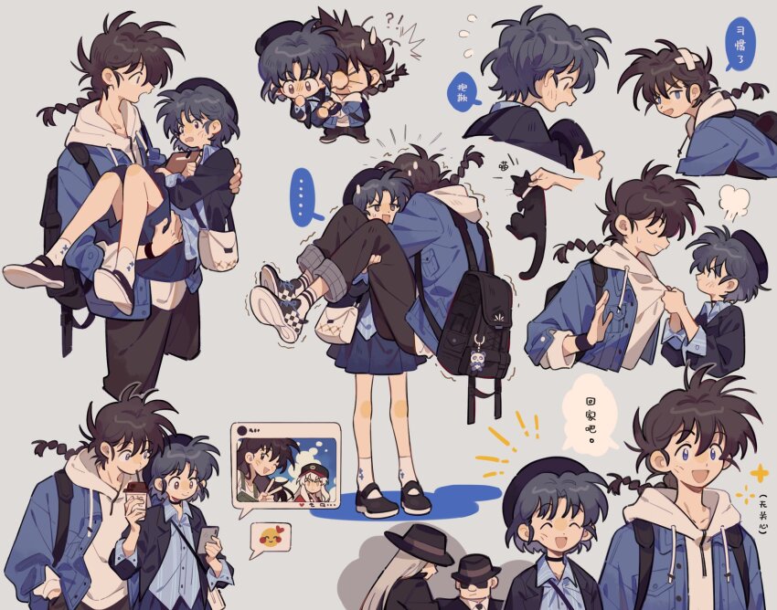 angry, backpack, bag, black_footwear, blue_hair, blue_skirt, chibi, closed_eyes