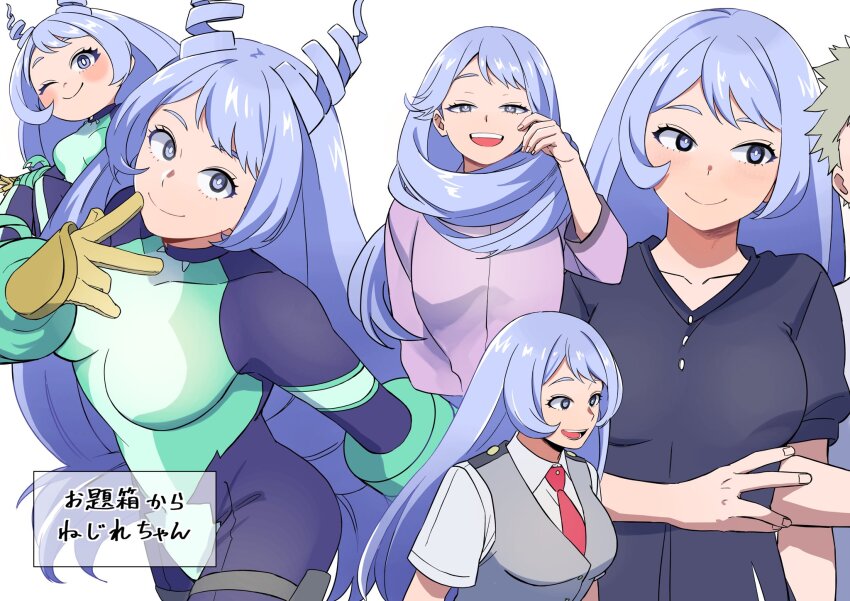 2girls, blue_bodysuit, blue_hair, bodysuit, boku_no_hero_academia, breasts, closed_mouth, drill_hair, gloves, green_bodysuit, grey_hair, grey_vest, hado_nejire, hair_horns, highres, large_breasts, light_blue_hair, long_hair, multicolored_bodysuit, multiple_girls, multiple_views, nishino_(fetv8484), one_eye_closed, pajamas, purple_pajamas, school_uniform, short_hair, smile, solo_focus, superhero_costume, twin_drills, u.a._school_uniform, very_short_hair, vest, yellow_gloves