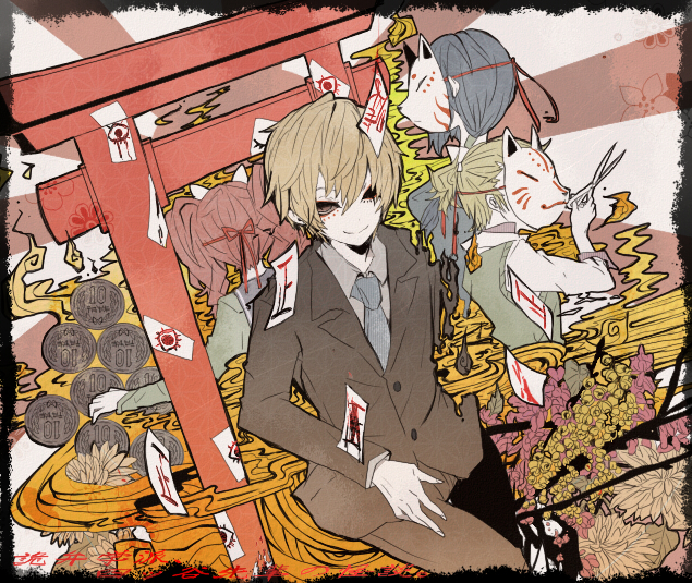 2boys, 2girls, ame_(96berd), bad_id, bad_pixiv_id, black_hair, blonde_hair, border, coin, colorful, dissolving, flat_color, flower, formal_clothes, fox_mask, high_contrast, kariya-senpai, kiben_gakuha_yotsuya-senpai_no_kaidan, komachi-sensei, kudou_tadanobu, mask, multiple_boys, multiple_girls, necktie, rising_sun_flag, school_uniform, scissors, serafuku, shiroki_hana, short_hair, smile, suit, sunburst, sweater_vest, torii, twintails, vest, yellow_eyes