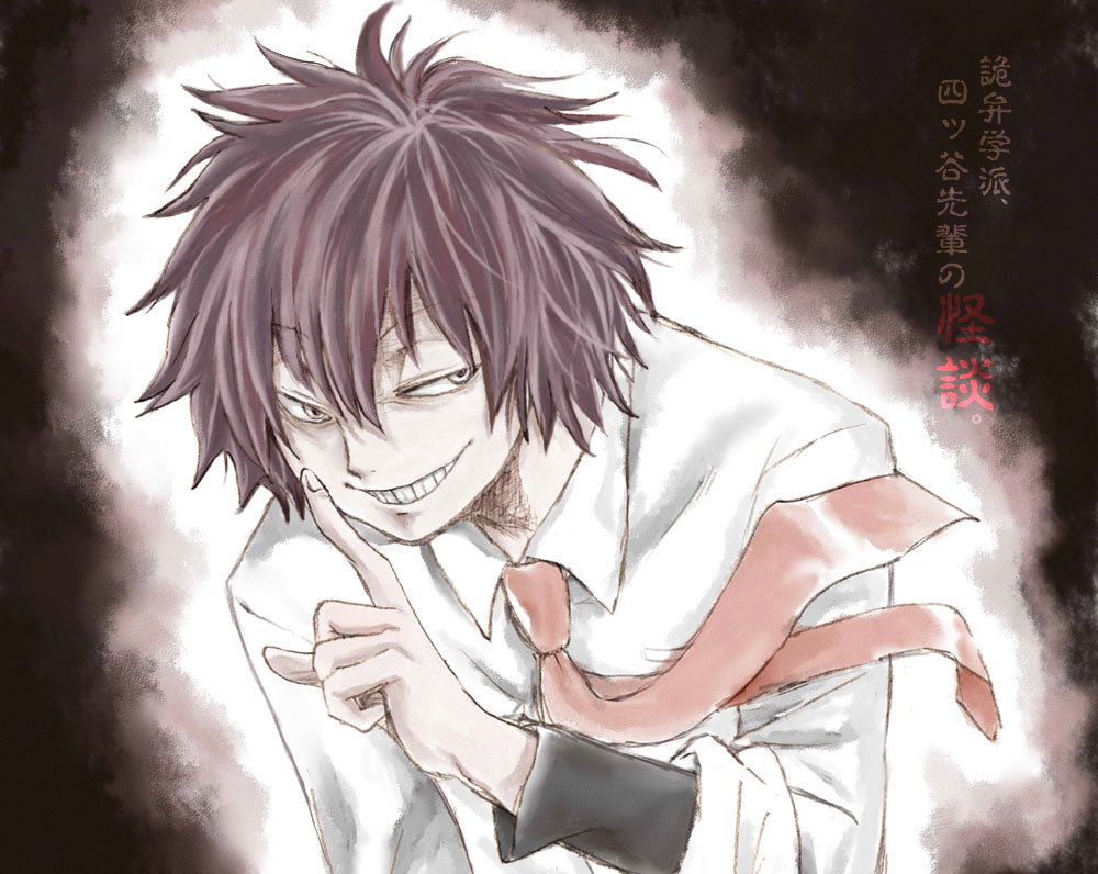 1boy, bad_id, bad_pixiv_id, black_hair, darkness, evil_grin, evil_smile, finger_to_mouth