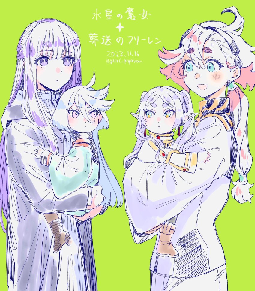 4girls, aged_down, ahoge, aqua_eyes, asticassia_school_uniform, carrying, carrying_person, commentary