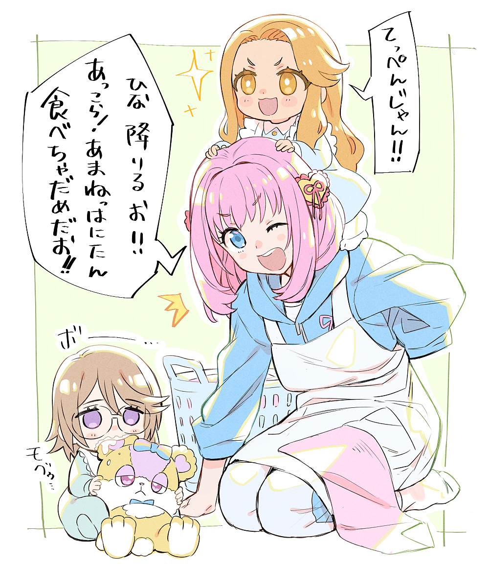 3girls, :3, :d, aged_down, amauri_miruki, apron, babysitter, basket
